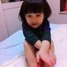 pay4d link alternatif Bocah itu memberi Zhou Li senyum cerah: saudari cantik, jangan khawatir
